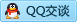 QQ在线咨询289580522